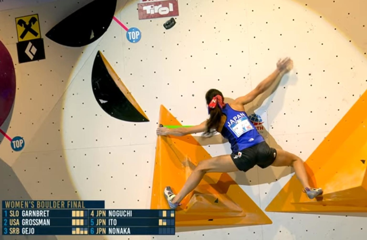 Akiyo Nogouchi on W4; her final every appearance on WC Boulder mats. Sadly, we'll never know what might have happened as shortly after this the women's boulder final was first suspended then finished early!